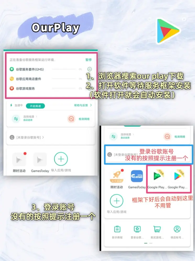 kaiyun全站app登录入口截图1